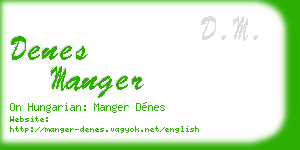 denes manger business card